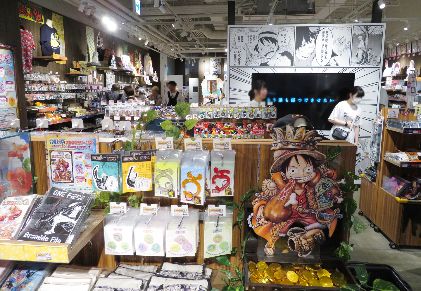Images of the JUMP SHOP Yokohama Store