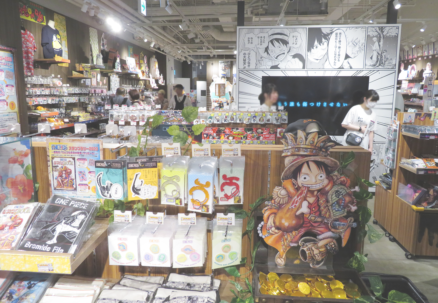 Images of the JUMP SHOP Yokohama Store
