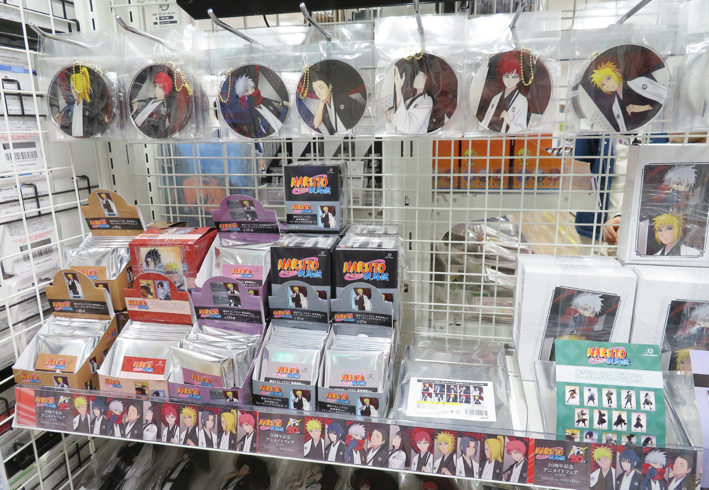 Interior view of Animate Akihabara store showcasing anime merchandise displays