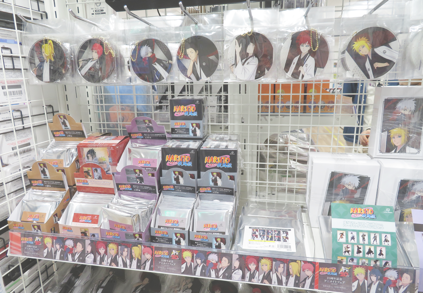 Interior view of Animate Akihabara store showcasing anime merchandise displays