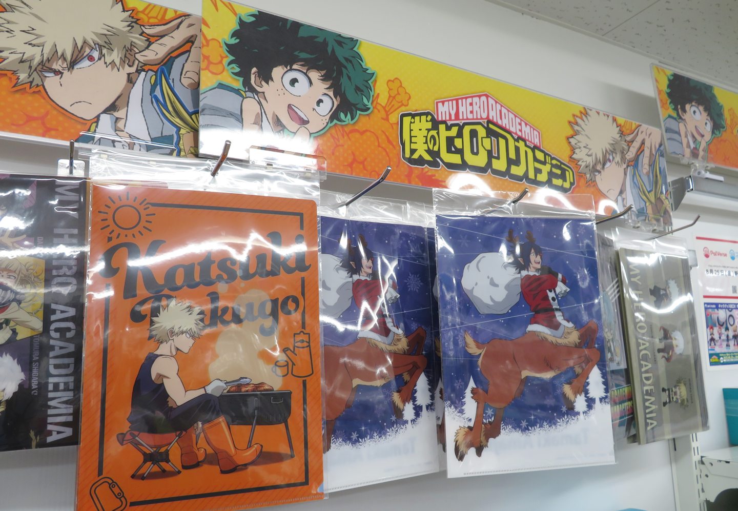 Interior view of Animate Akihabara store showcasing anime merchandise displays