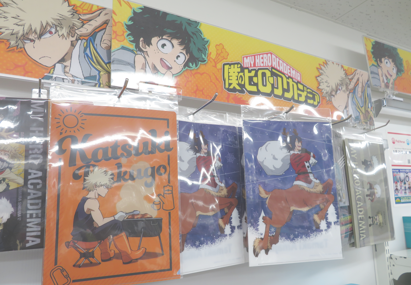 Interior view of Animate Akihabara store showcasing anime merchandise displays