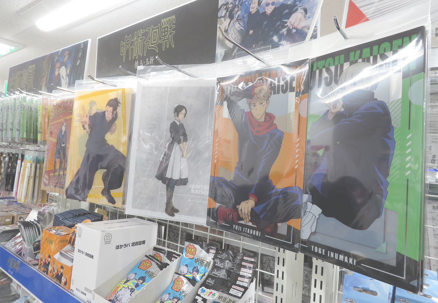 Interior view of Animate Akihabara store showcasing anime merchandise displays
