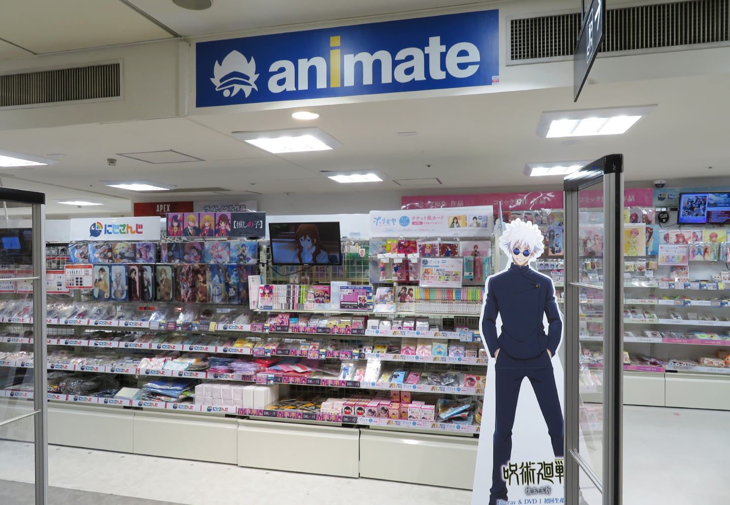 Entrance of Animate Shinjuku store with visible storefront and welcoming entrance
