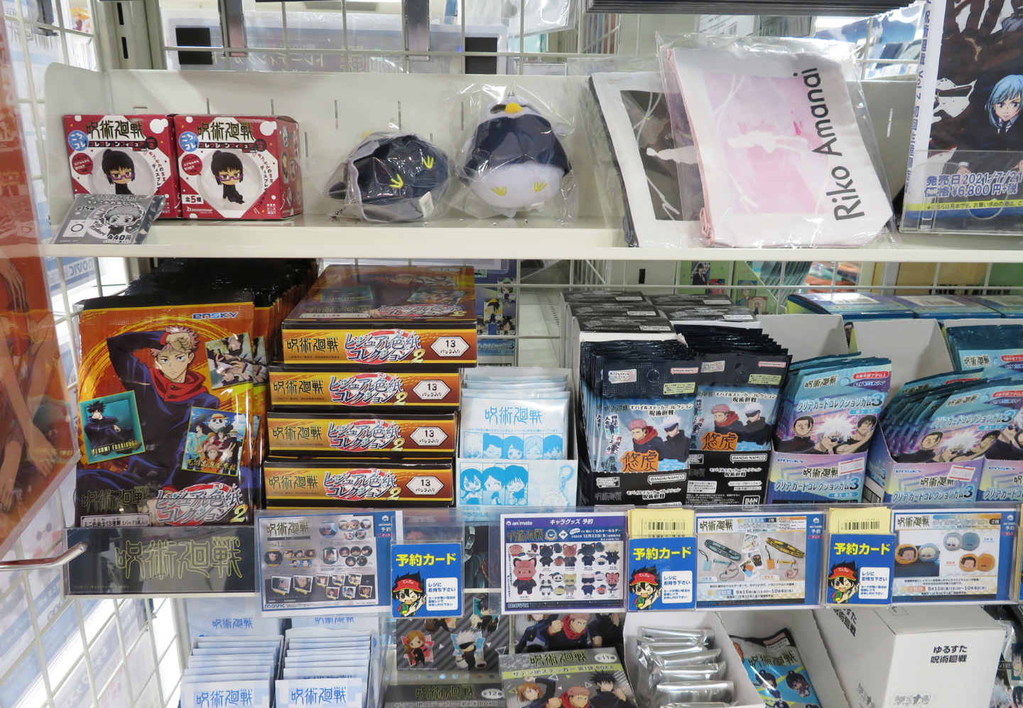 Interior of Animate Shinjuku store displaying anime merchandise and products
