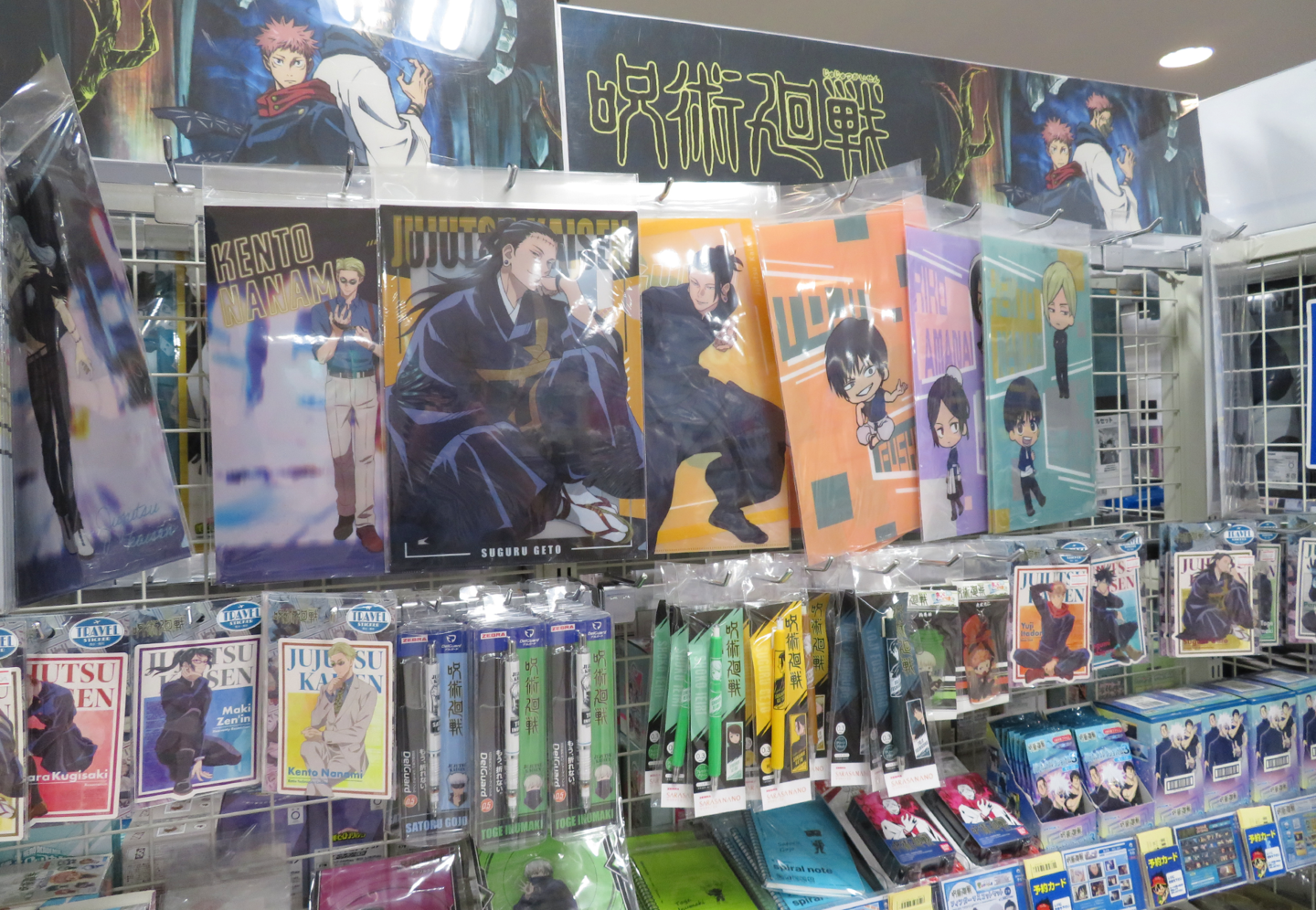 Interior of Animate Shinjuku store displaying anime merchandise and products