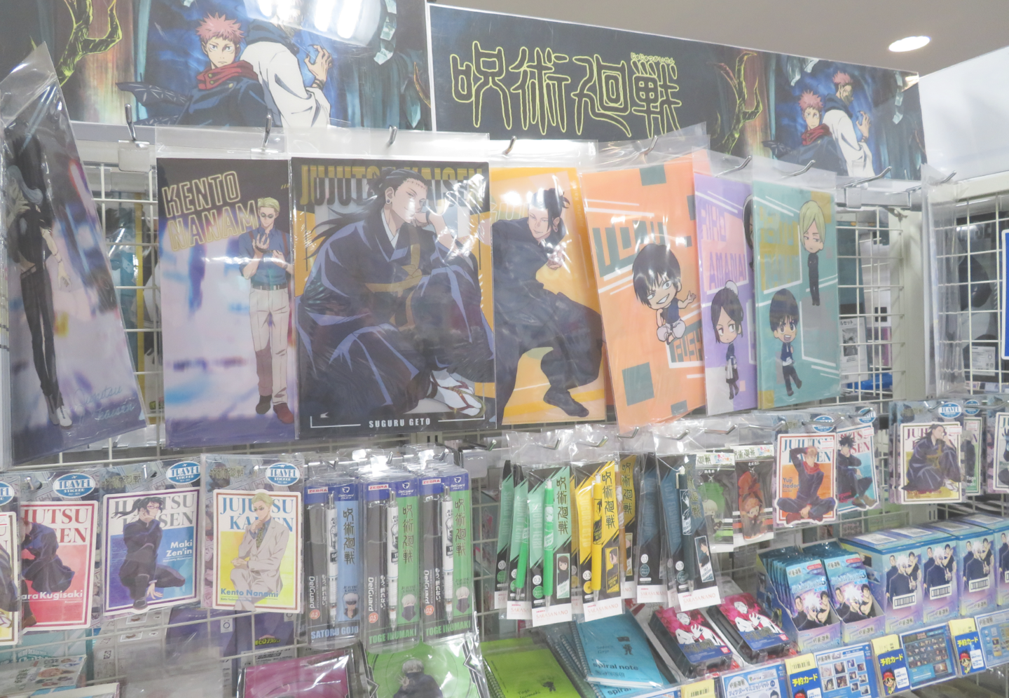 Interior of Animate Shinjuku store displaying anime merchandise and products