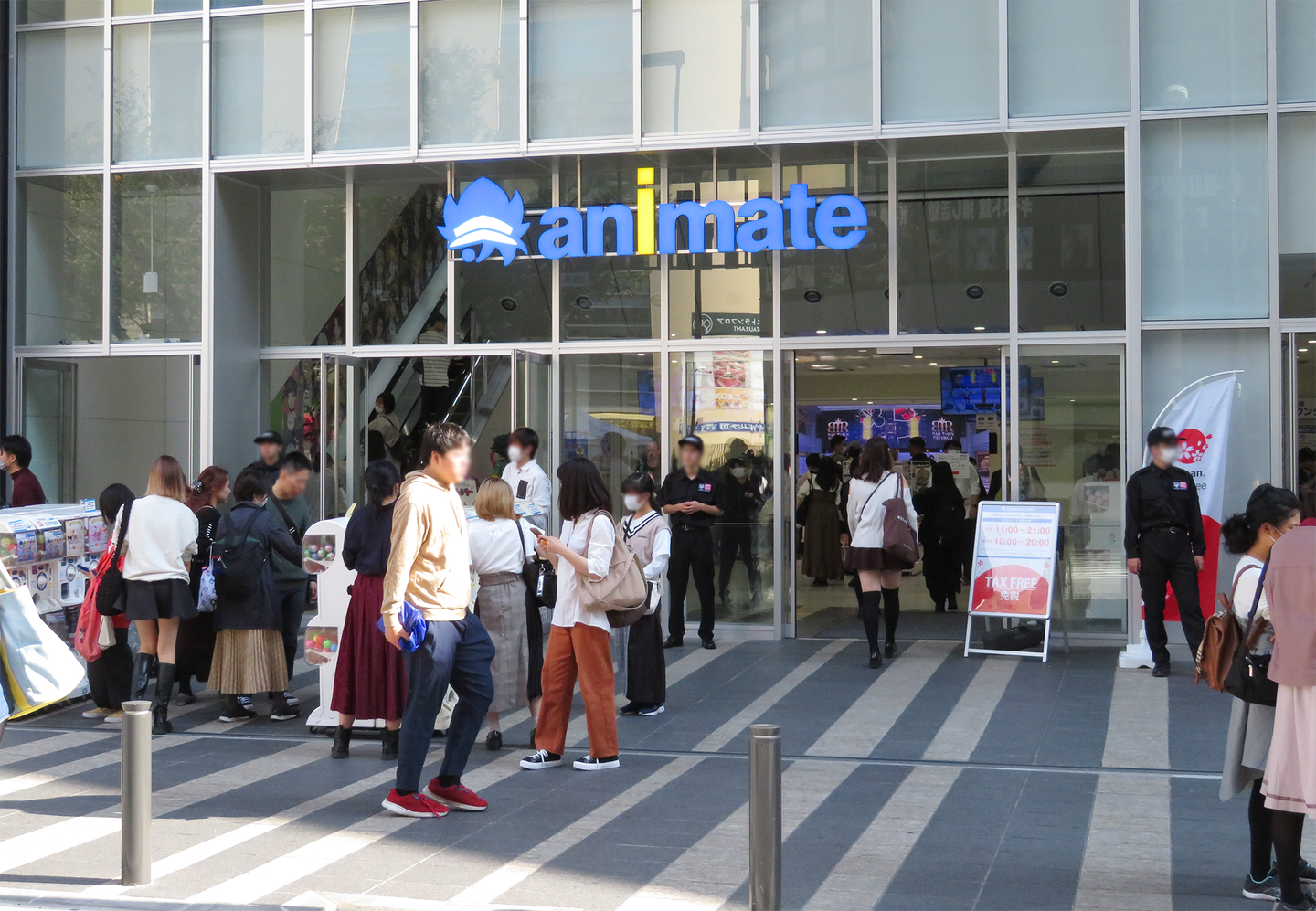 Entrance of Animate Ikebukuro main store with visible signage and storefront