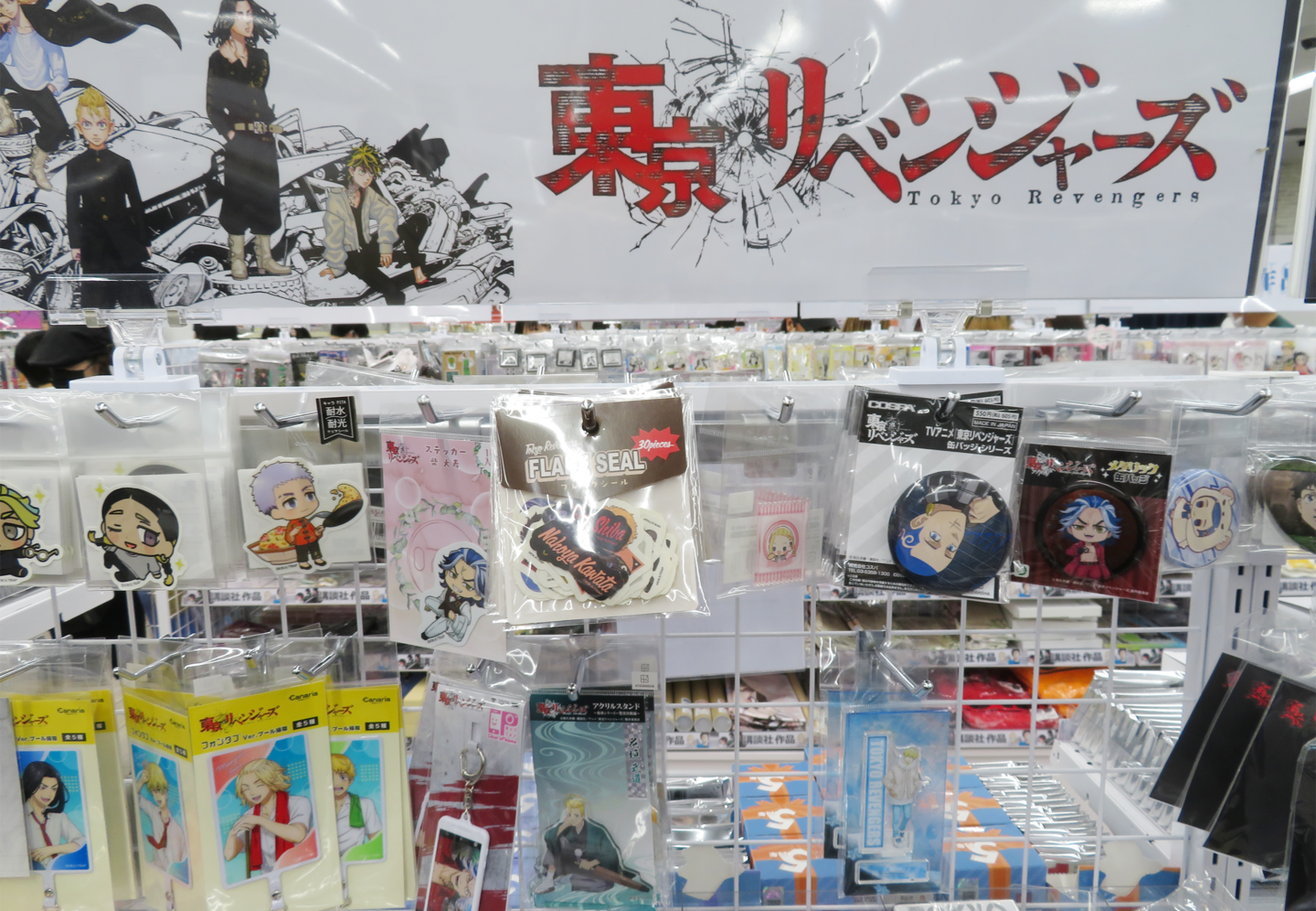 Interior of Animate Ikebukuro main store showcasing anime merchandise and displays