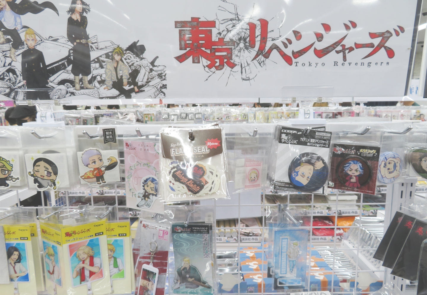 Interior of Animate Ikebukuro main store showcasing anime merchandise and displays