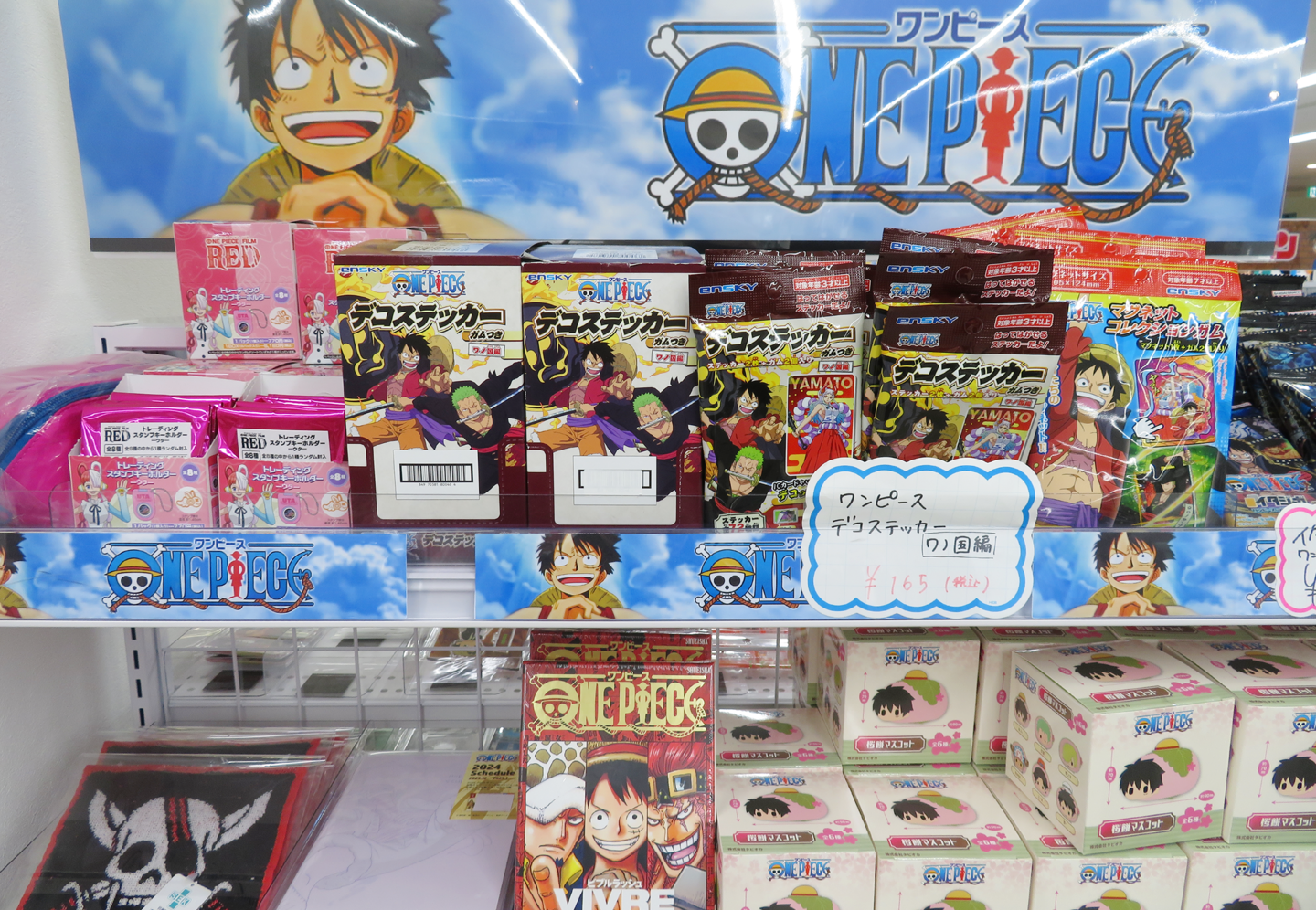 Interior of Animate Ikebukuro main store showcasing anime merchandise and displays