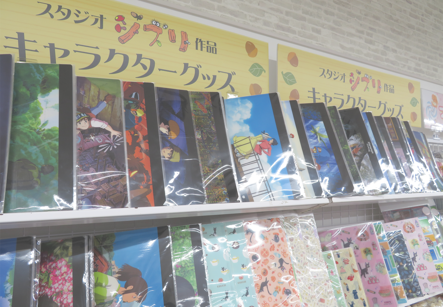 Interior of Animate Ikebukuro main store showcasing anime merchandise and displays