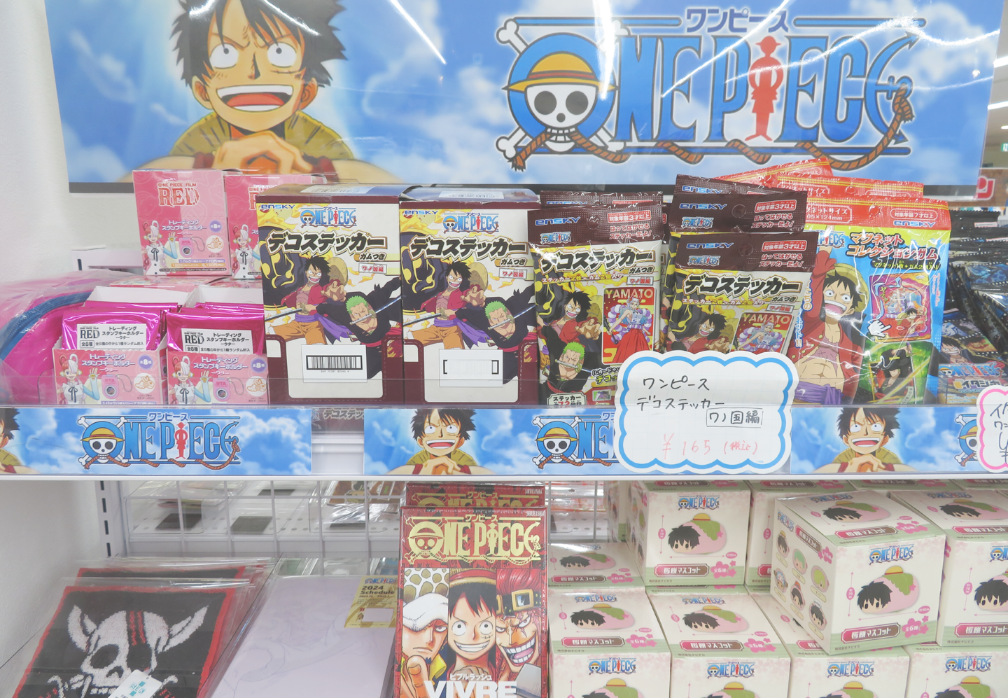 Interior of Animate Ikebukuro main store showcasing anime merchandise and displays