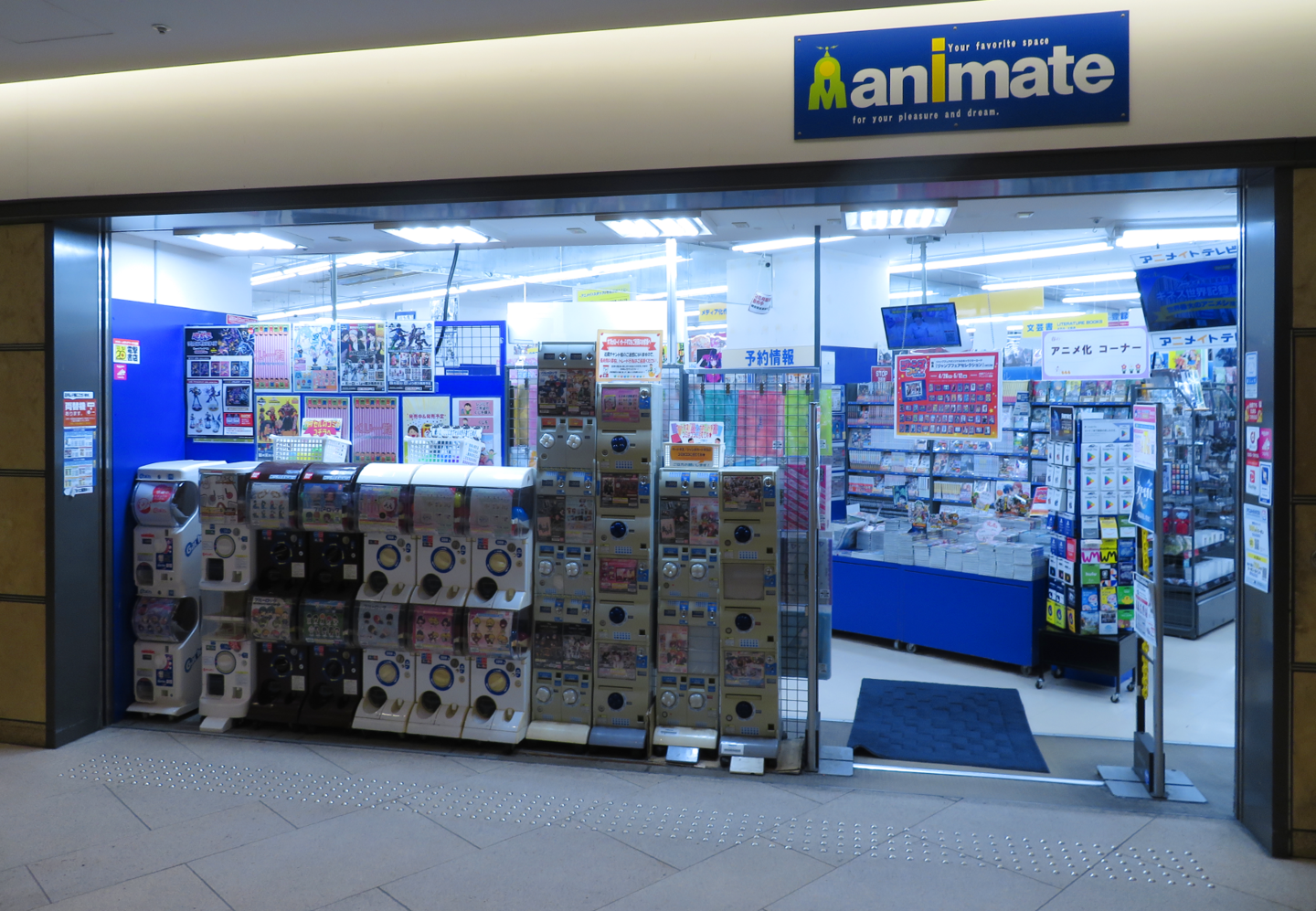 Entrance of ANIMATE KAWASAKI store with prominent signage and storefront