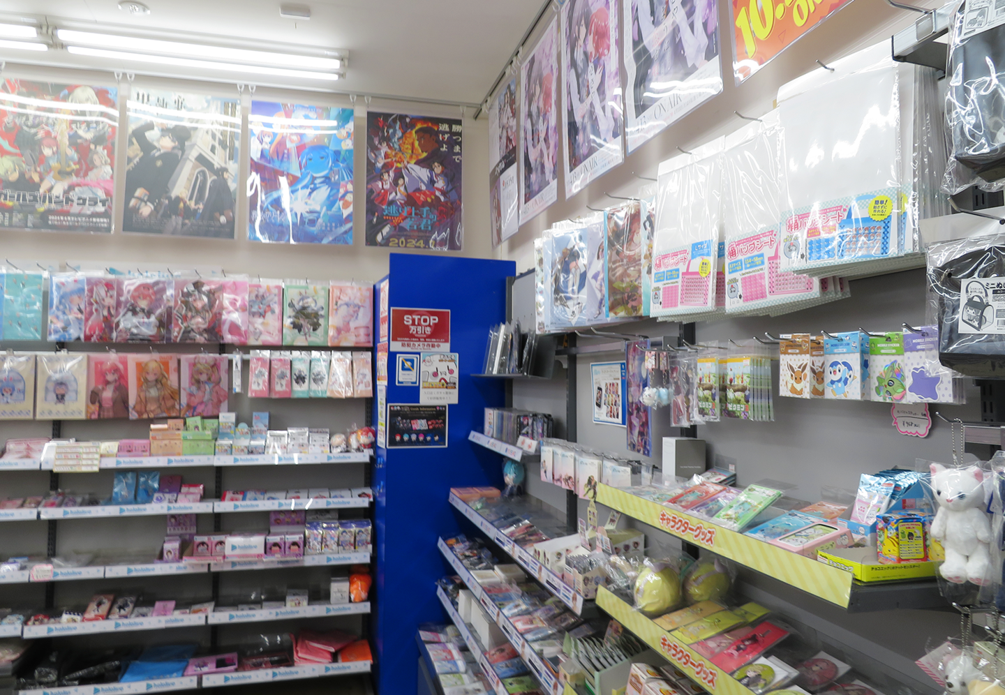 Interior of ANIMATE KAWASAKI store showcasing anime merchandise and displays