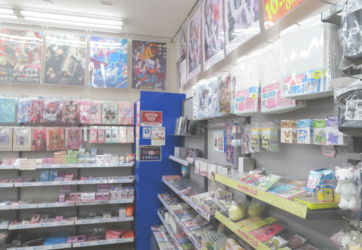 Interior of ANIMATE KAWASAKI store showcasing anime merchandise and displays