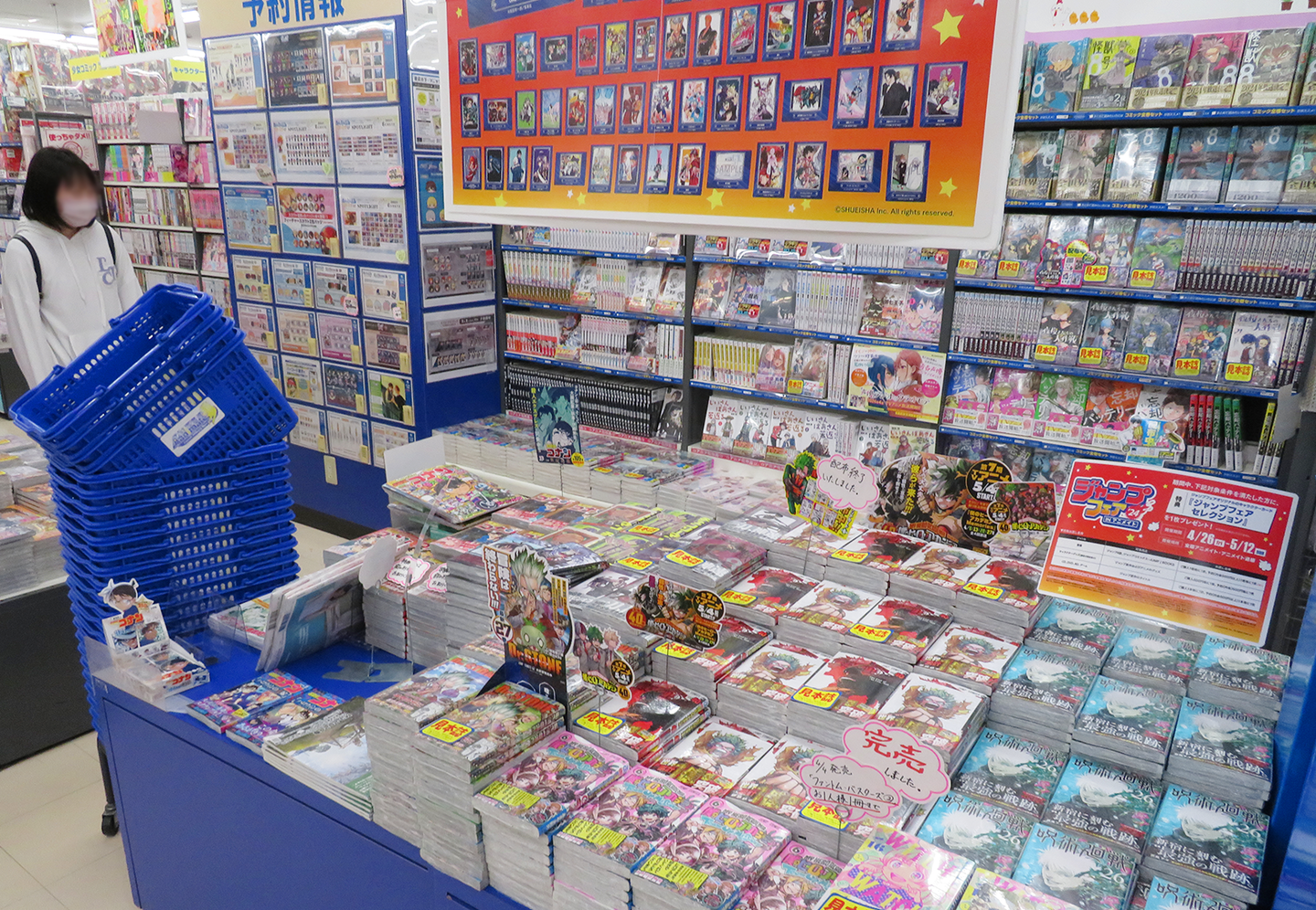 Interior of ANIMATE KAWASAKI store showcasing anime merchandise and displays
