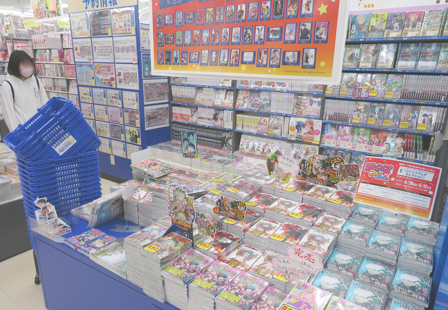 Interior of ANIMATE KAWASAKI store showcasing anime merchandise and displays